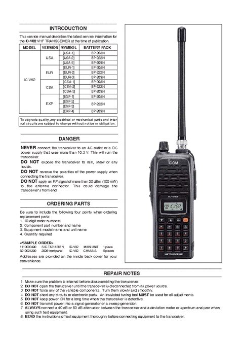 Download Icom Ic V82 Service Repair Manual