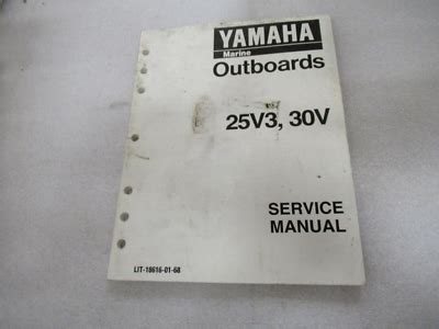 Download Service Repair Manual Yamaha 25v3 30v 1997