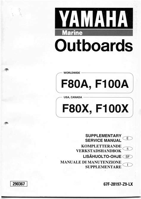 Download Service Repair Manual Yamaha F100x F80x 1999