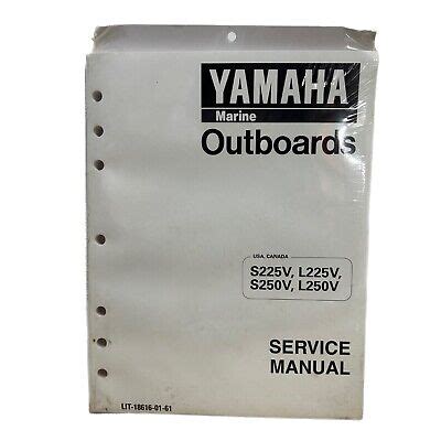 Download Service Repair Manual Yamaha S225v L250v 1997