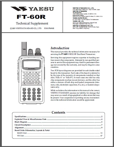 Download Vertex Yaesu Ft 60r Service Repair Manual