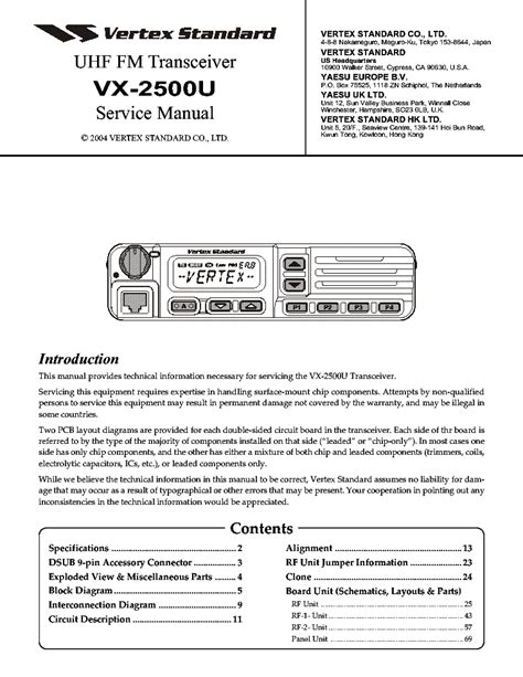 Download Vertex Yaesu Vx 2500u Service Repair Manual