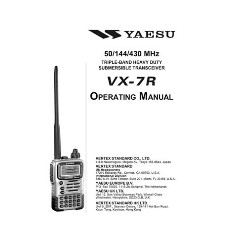 Download Vertex Yaesu Vx 7r Repair Service Manual