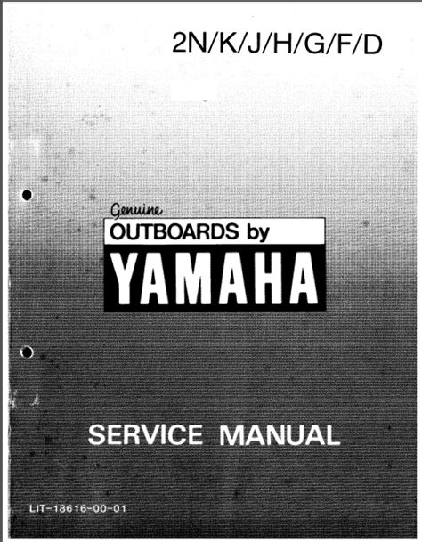 Download Yamaha Outboard 2hp 2 Hp Service Manual 1996 2002