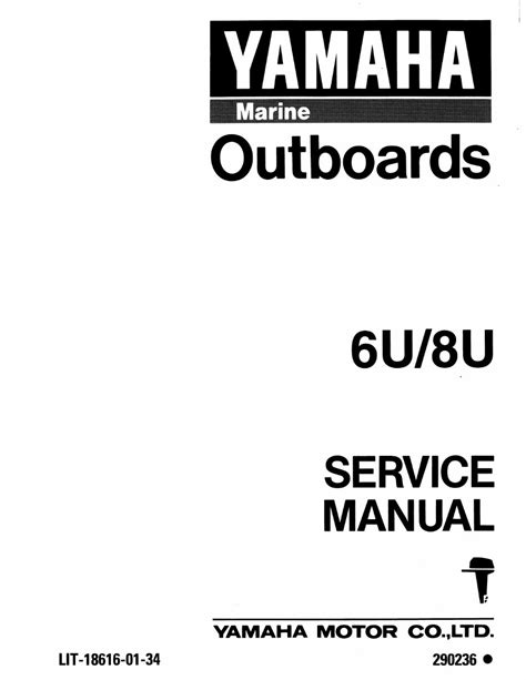 Download Yamaha Outboard 6hp 6 Hp Service Manual 1996 2006