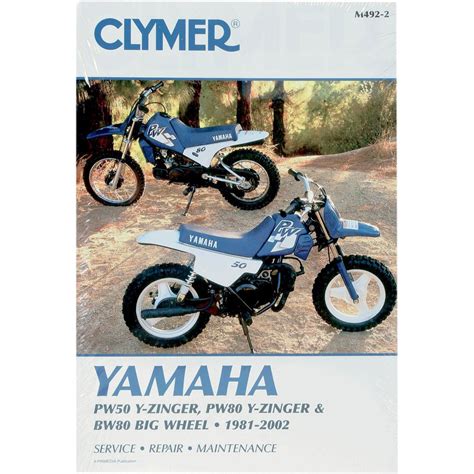 Download Yamaha Pw50 Pw 50 Y Zinger 1996 96 Service Repair Workshop Manual