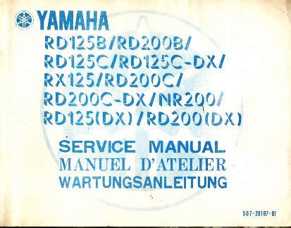 Download Yamaha Rx125 Rx 125 Service Repair Workshop Manual