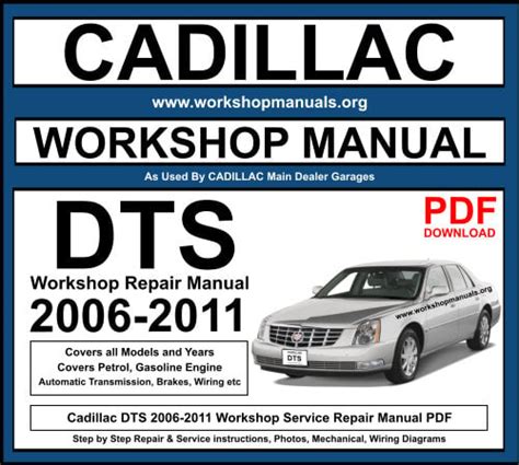 Dts 2006 To 2011 Factory Workshop Service Repair Manual