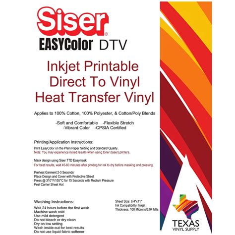 Dtv Printable Vinyl