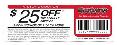 Dunhams Sports Coupons Printable
