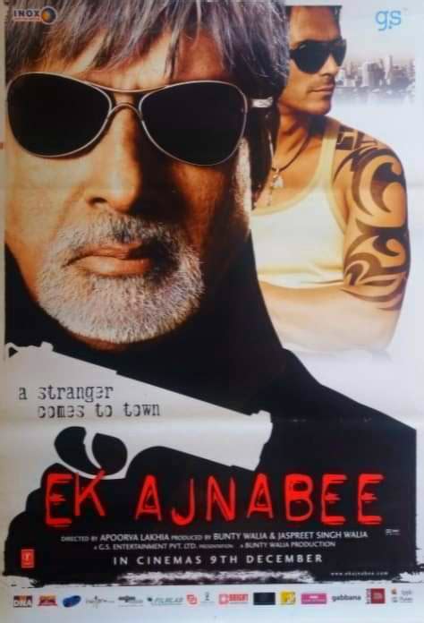 Ek Ajnabee 2005