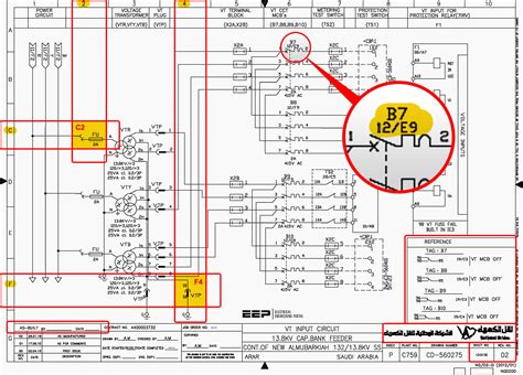 Electrical Engineering Wiring Diagram