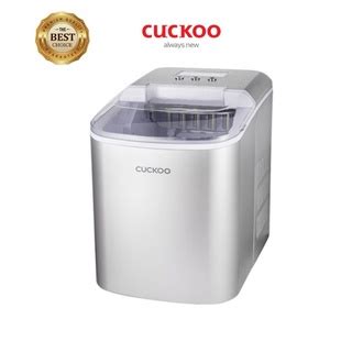 Elevate Your Kitchen with the Revolutionary Cuckoo Ice Maker Malaysia
