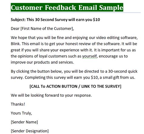 Email Template For Customer Feedback