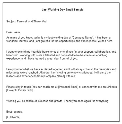 Email Template For Last Working Day