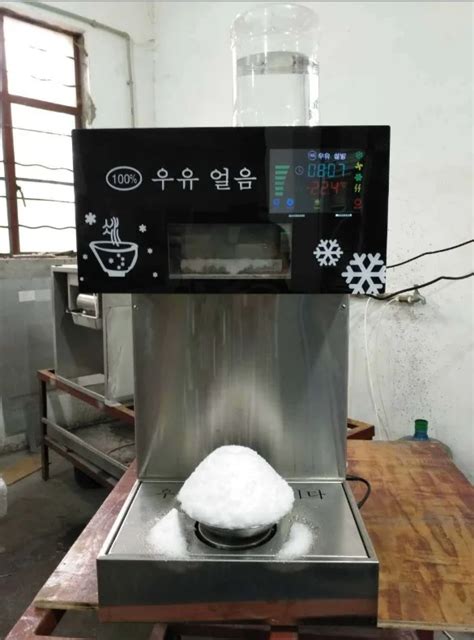 Embark on a Culinary Journey with the Enchanting Korean Snow Ice Machine