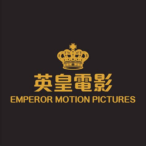Emperor Motion Pictures
