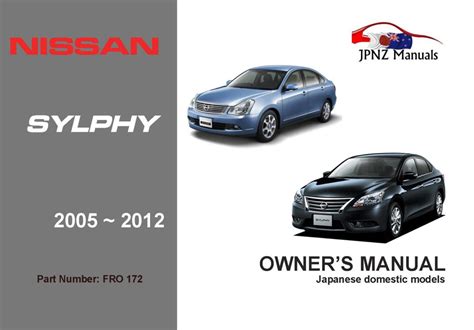 English Manual For Nissan Bluebird Sylphy 2002