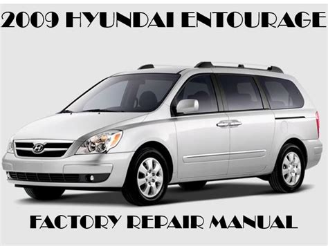 Entourage 2009 Factory Service Repair Manual Download