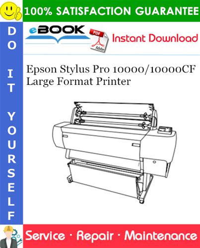 Epson Stylus Pro 10000 10000cf Large Format Printer Service Repair Manual