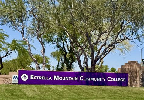 Estrella Mountain Community College Course Catalog