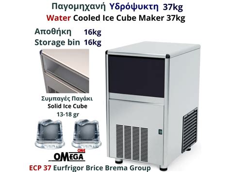Eurofrigor Ice Machine: Your Ultimate Guide to Crystal-Clear Ice