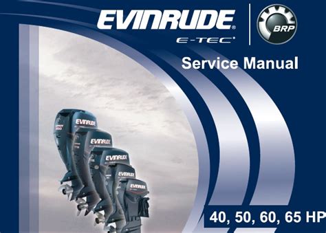 Evinrude E Tec Outboard Motor Service Manual Repair 40hp 50hp 60hp 2007