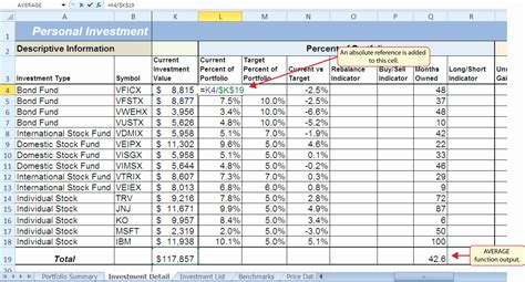 Excel Investment Template