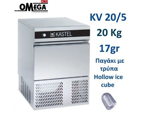 Experience the Ultimate Ice-Making Revolution with Kastel