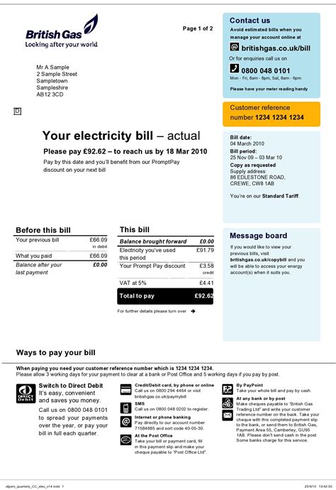 Fake Utility Bill Template