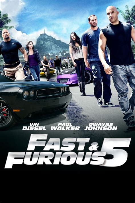 Fast and Furious 5