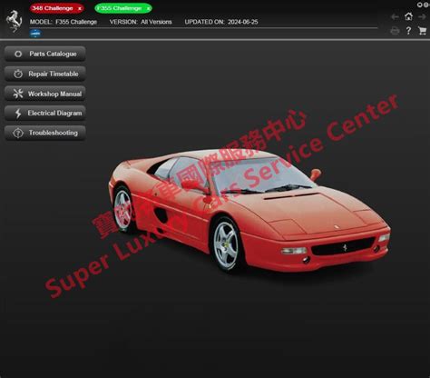 Ferrari 348 Car Workshop Service Repair Manual Parts Manual