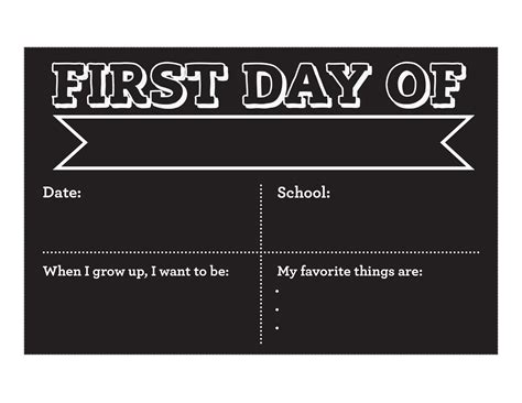 First Day Of School Sign Printable 2018 Free