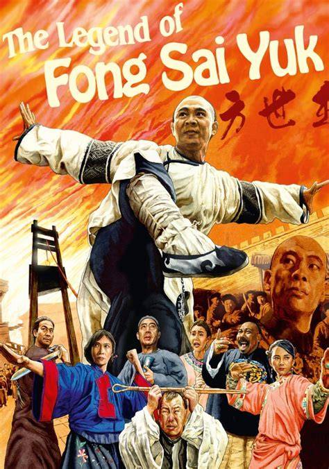 Fong Sai Yuk