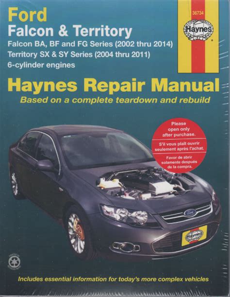 Ford Ba Falcon 2002 2005 Workshop Service Manual Repair
