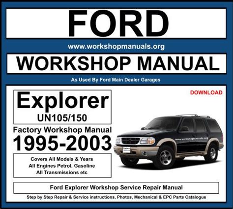 Ford Explorer 2003 Workshop Repair Service Manual