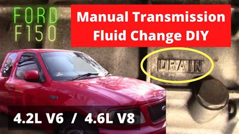 Ford F150 Manual Transmission Fluid Change