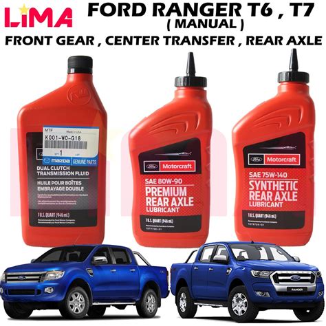 Ford Ranger Manual Transmission Oil