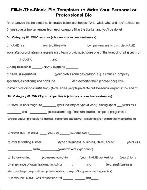Free Bio Template Fill In Blank