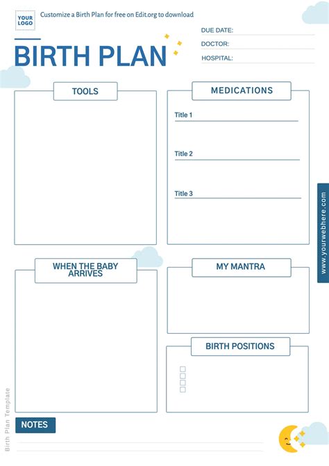 Free Birth Plan Printables