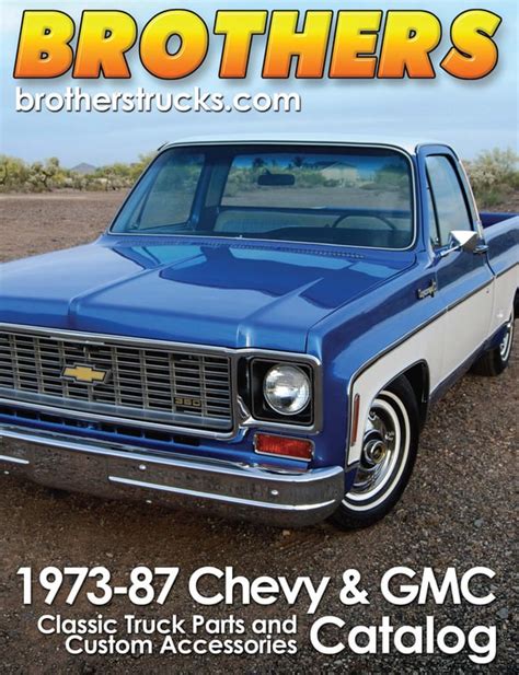 Free Chevrolet Catalogs