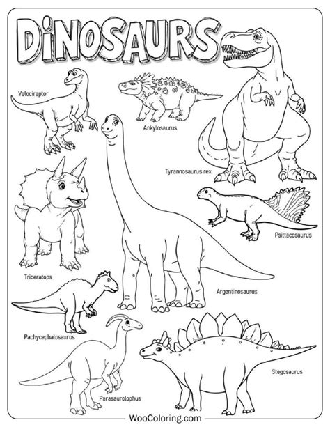Free Dinosaur Coloring Pages Printable