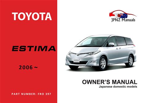 Free Download Australian Toyota Estima Service Manual