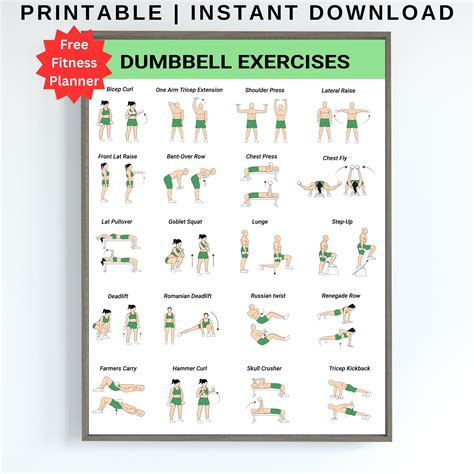 Free Exercise Catalogs