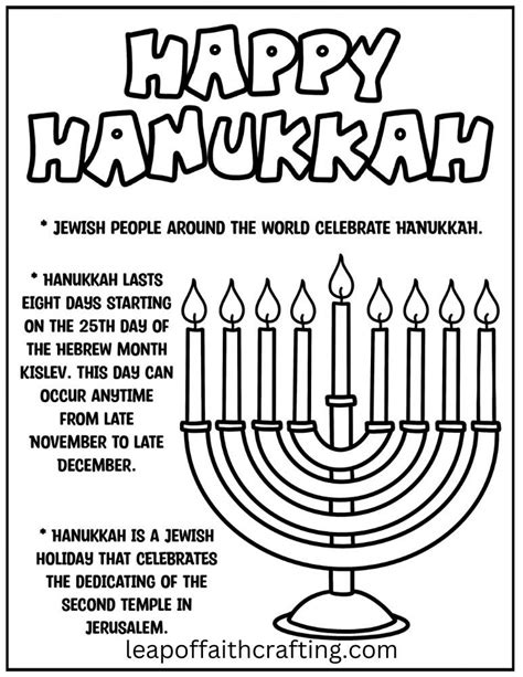 Free Hanukkah Printables