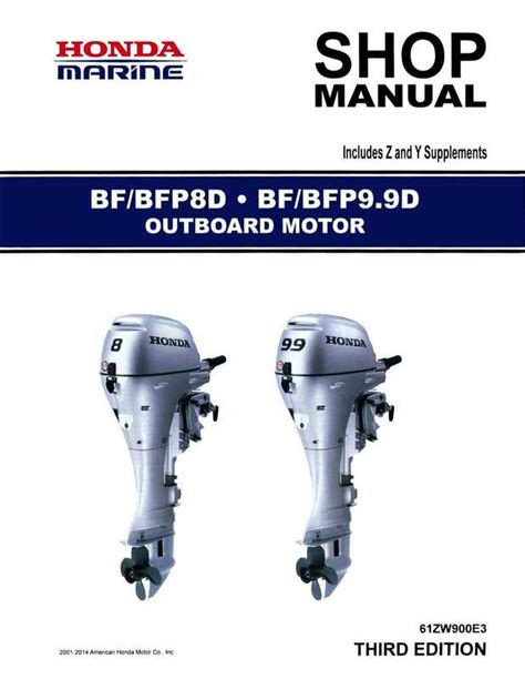 Free Honda Bfp8d Maintenance Manual