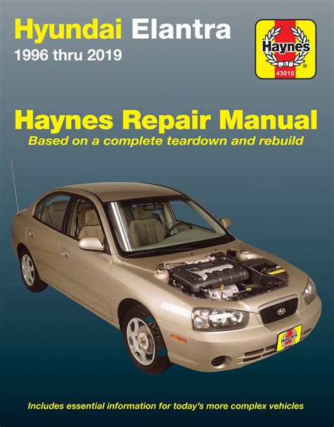 Free Hyundai Elantra Service Manual