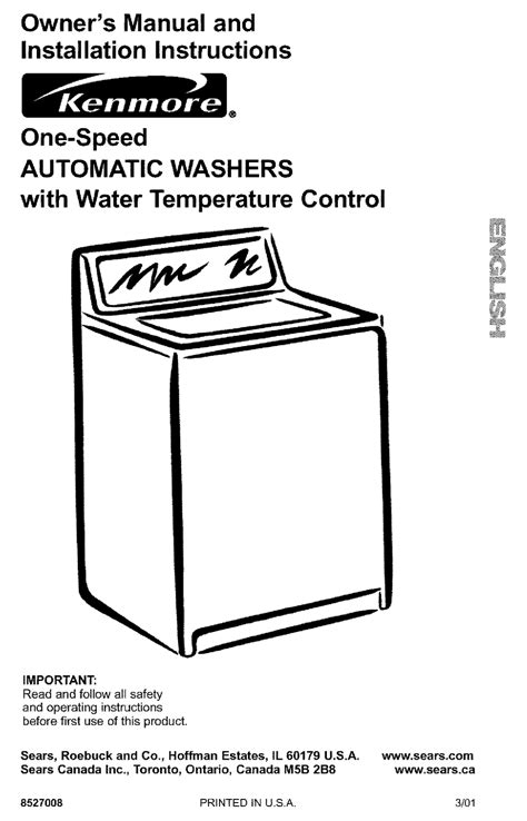 Free Kenmore Washing Machine Repair Manuals
