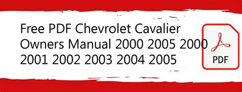 Free Online Manual For A 2005 Chevy Cavalier