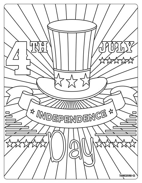 Free Printable 4th Of July Coloring Pages